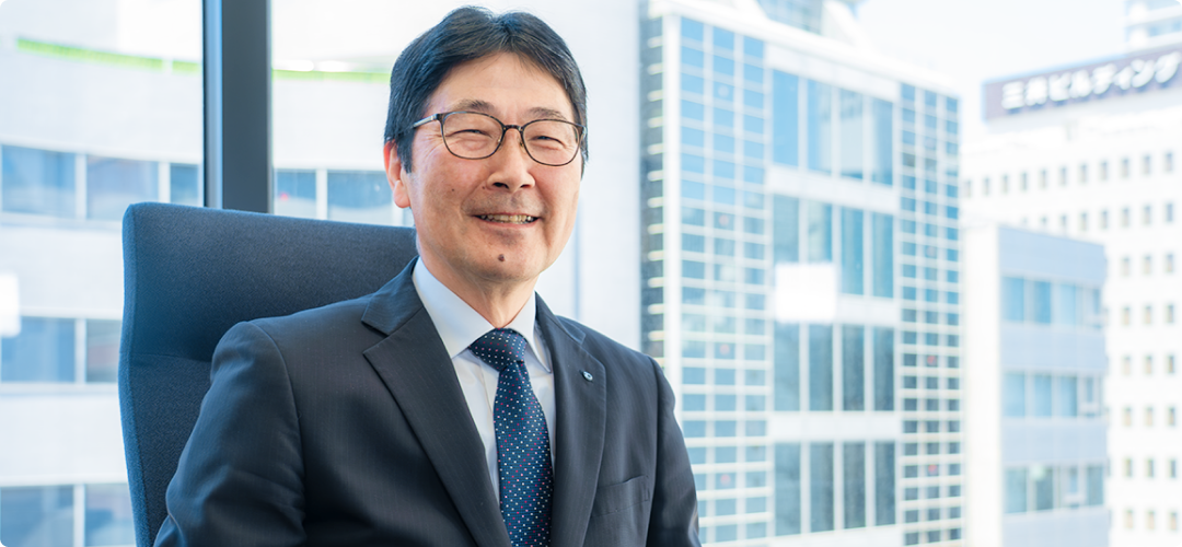 代表取締役